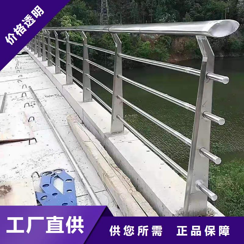 内蒙古生产桥梁防撞栏杆坚固可靠