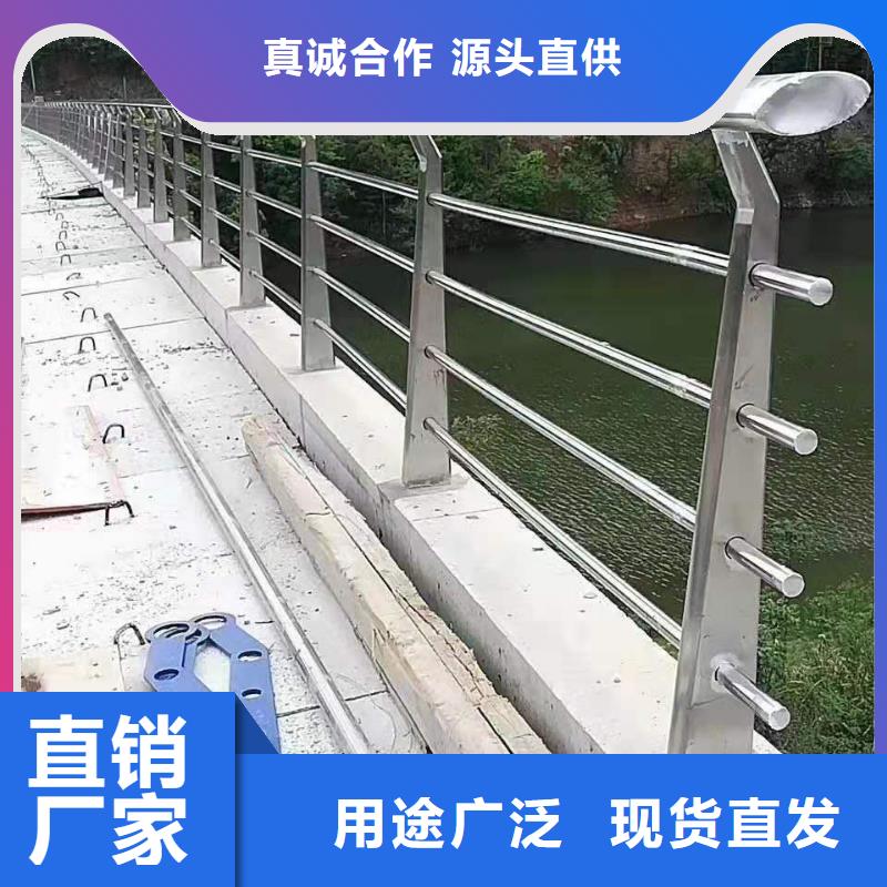 延边咨询道路桥梁防撞护栏精于选材