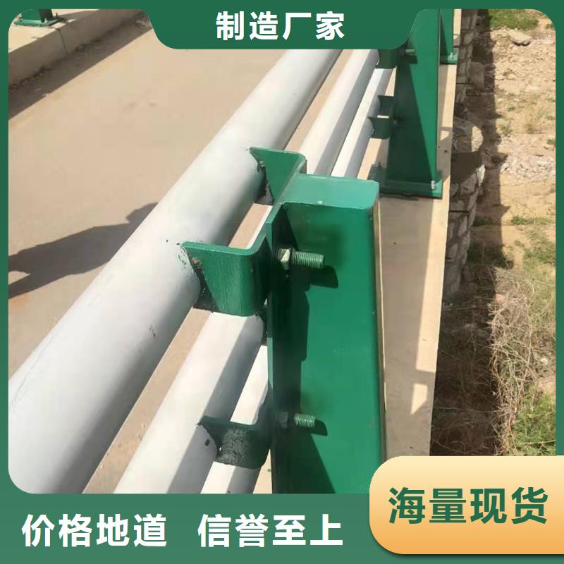 【宿州】订购316不锈钢复合管各种类型支持定制