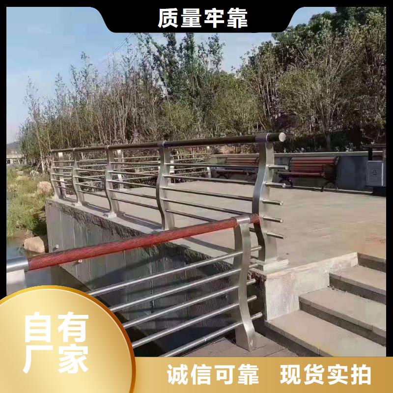 黔东南购买Q355B桥梁防撞护栏来图定制