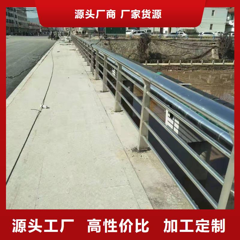 牡丹江销售复合管桥梁栏杆非标可定做