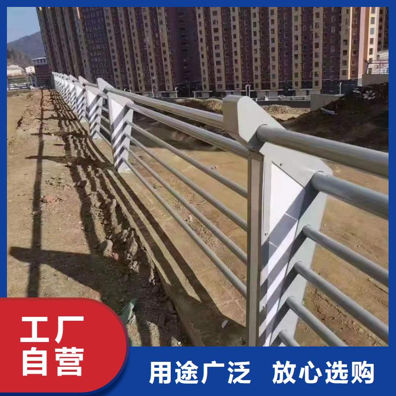 西藏咨询河道防撞栏杆厂家批发