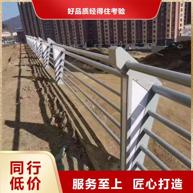 黔东南定制复合管桥梁栏杆价格从优
