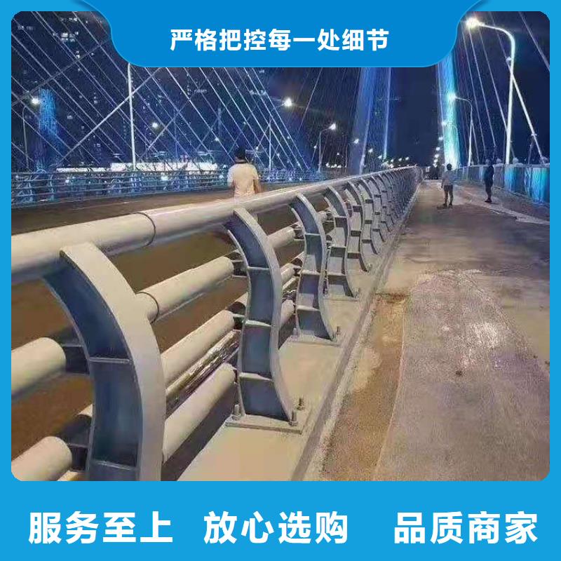 广东周边河道栏杆供应商