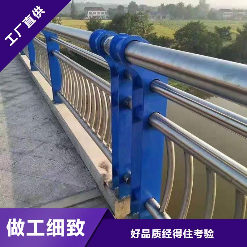 《乌兰察布》定做复合管桥梁栏杆质量合格