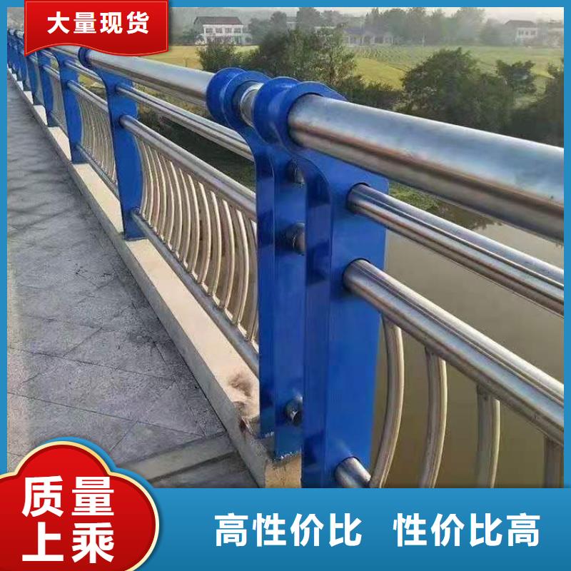【安阳】订购桥两侧护栏精于选材