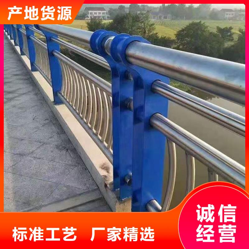 丽江现货高铁防护栏杆选材优良