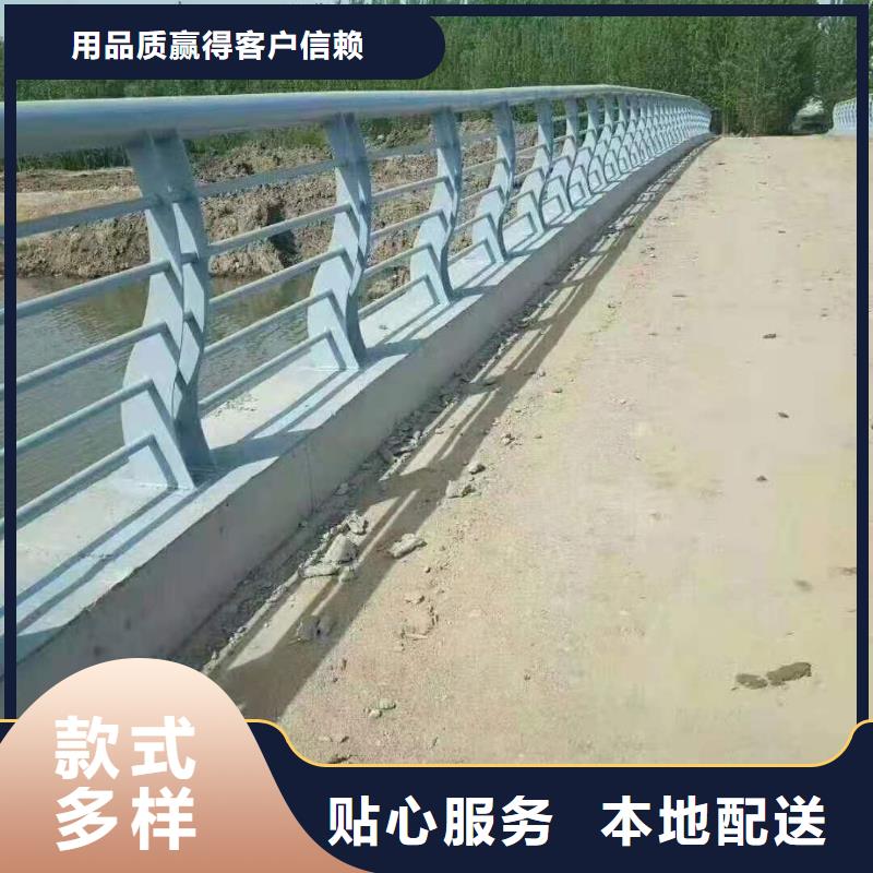 东莞选购道路桥梁防撞护栏价格公道合理