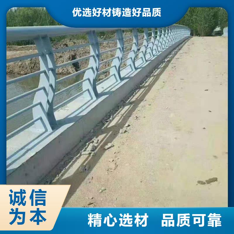 杭州销售桥梁灯光护栏定做样品