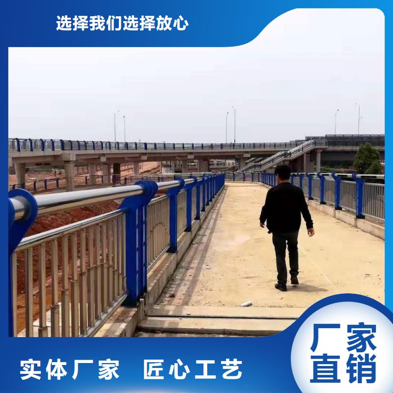 【嘉兴】本地Q355B桥梁防撞护栏定制批发
