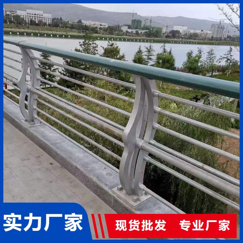 【扬州】厂家直接面向客户俊邦不锈钢桥梁栏杆价格公道合理