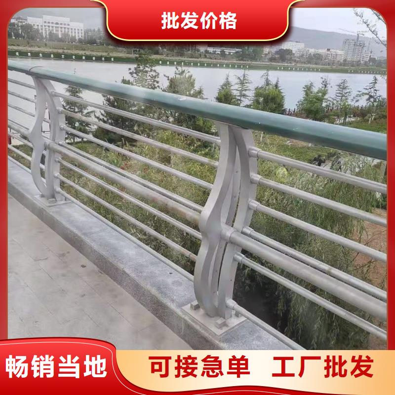 (宣城)本地(俊邦)河道防撞栏杆安装快捷简单