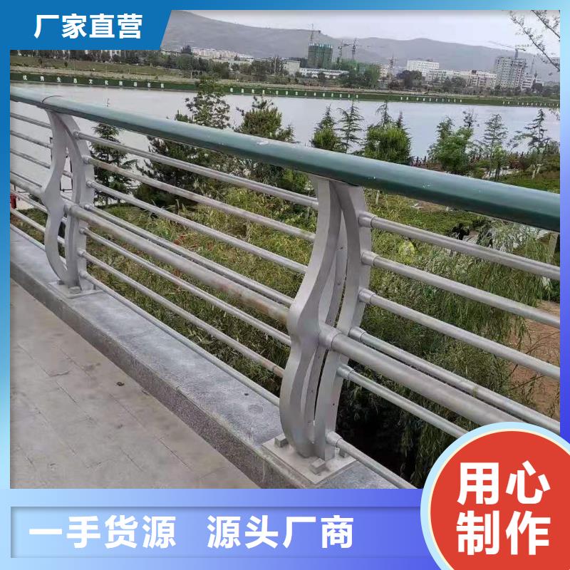 【三明】通过国家检测(俊邦)景区隔离护栏经久耐用