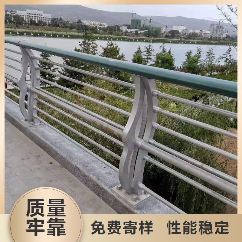 <毕节>价格有优势俊邦复合桥梁护栏供应商