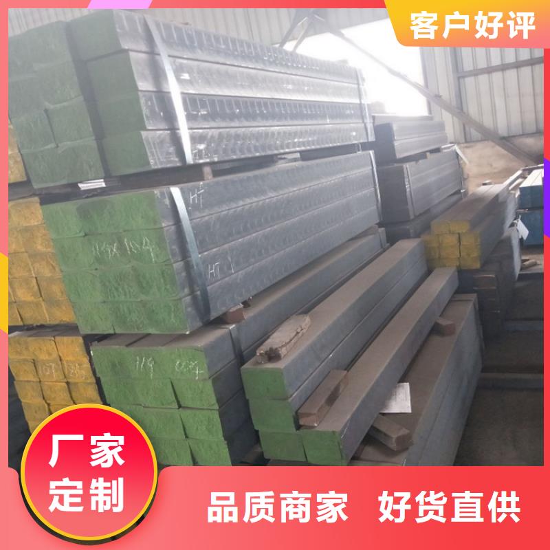 杭州买球墨QT400-18铸铁圆钢厂家销售