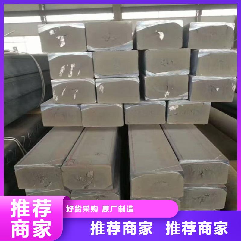 梅州询价铸铁方钢QT500-7厂家  
