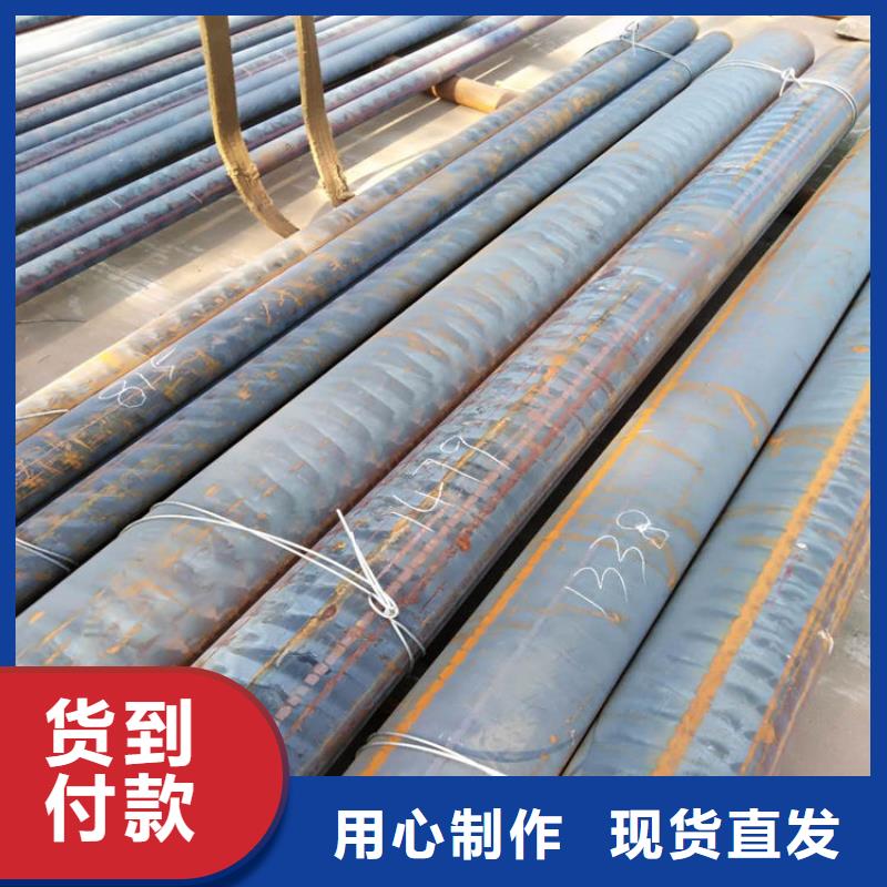 忻州定制铸铁QT450-10方钢可切割