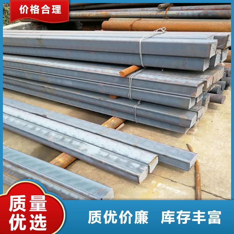 漳州生产QT500-7圆钢 铸铁型材哪有卖的