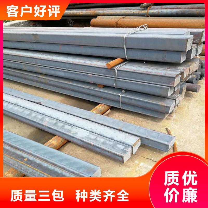 《河南》当地铸铁HT250方钢生产厂家