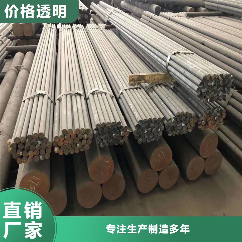 《天津》订购球墨铸铁QT600-3铸铁棒厂家