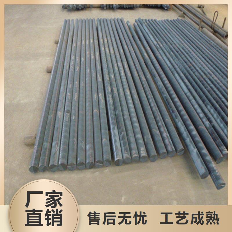 《河南》当地铸铁HT250方钢生产厂家