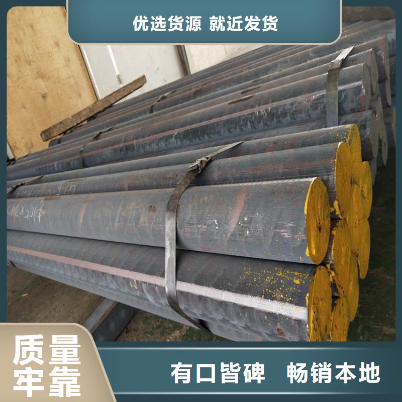 舟山询价铸铁QT600-3方钢生产厂家