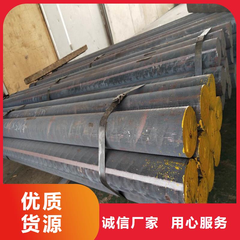 天津本地灰口铸铁HT300生铁棒一吨多少钱