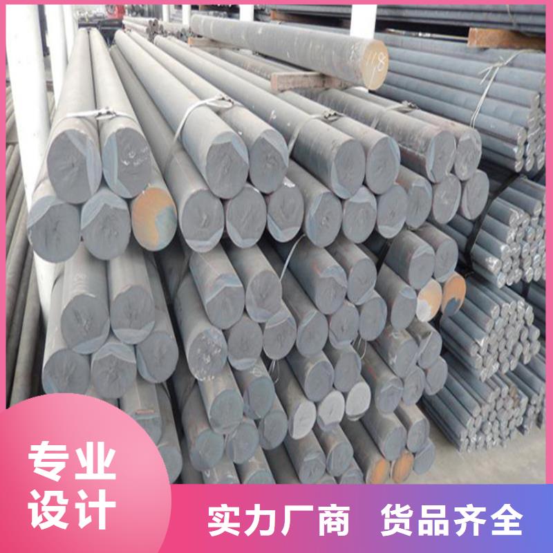 湖南订购qt600-3铸铁方钢可切割