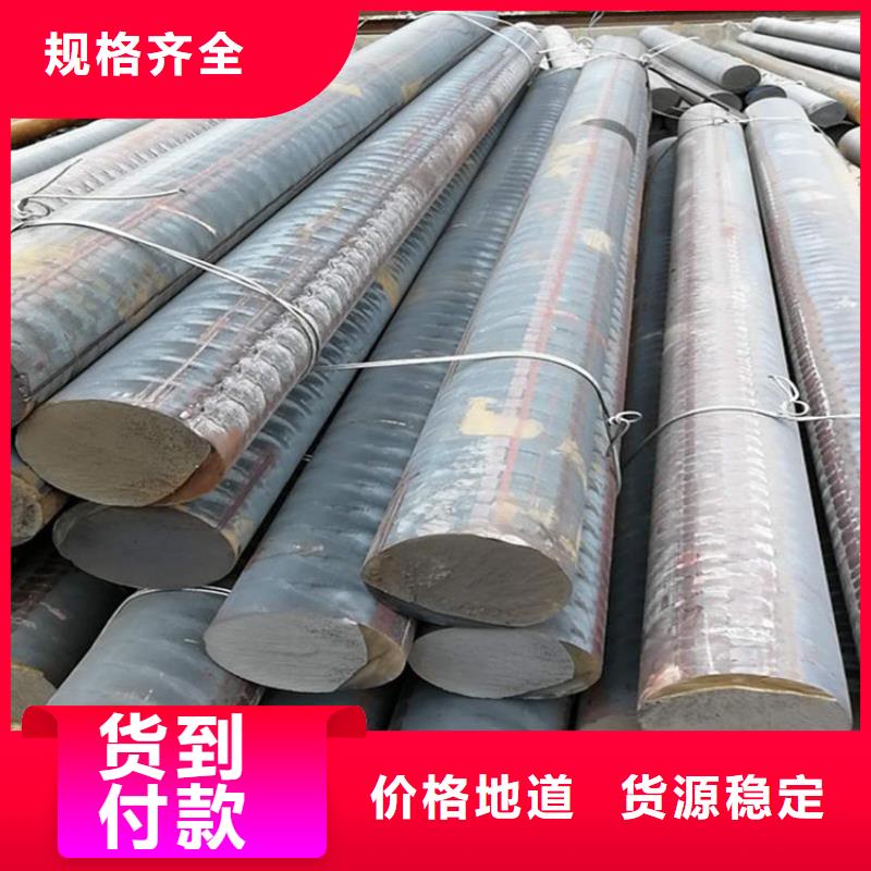 梅州询价铸铁方钢QT500-7厂家  