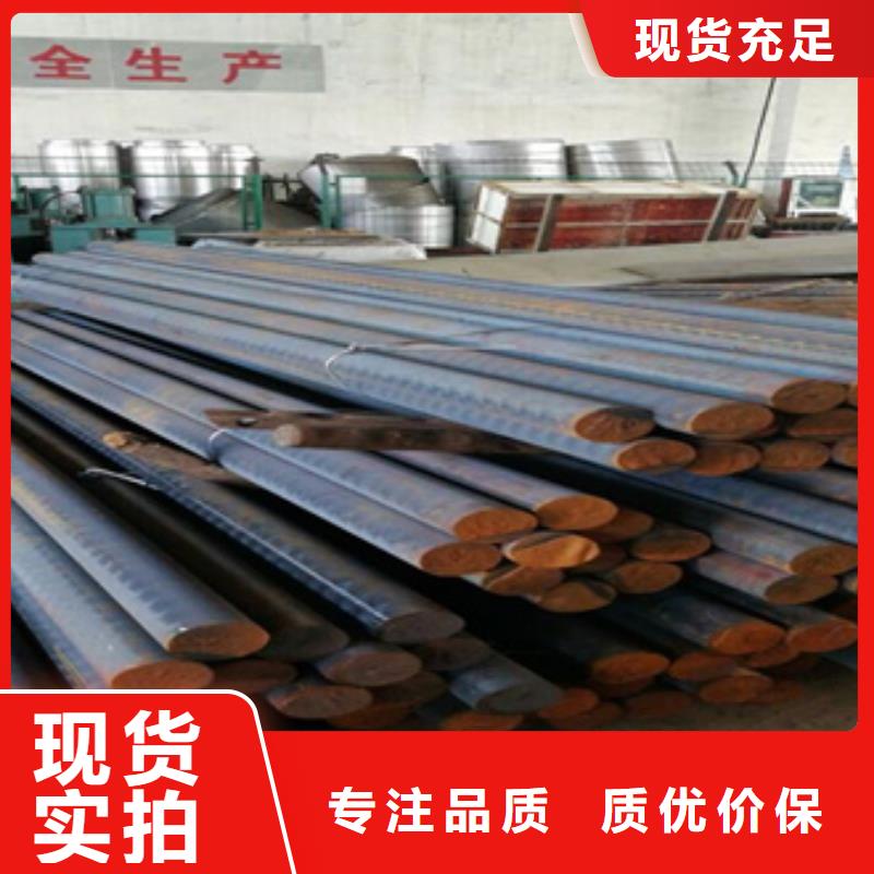 黔东南品质球铁QT500方钢当前价格