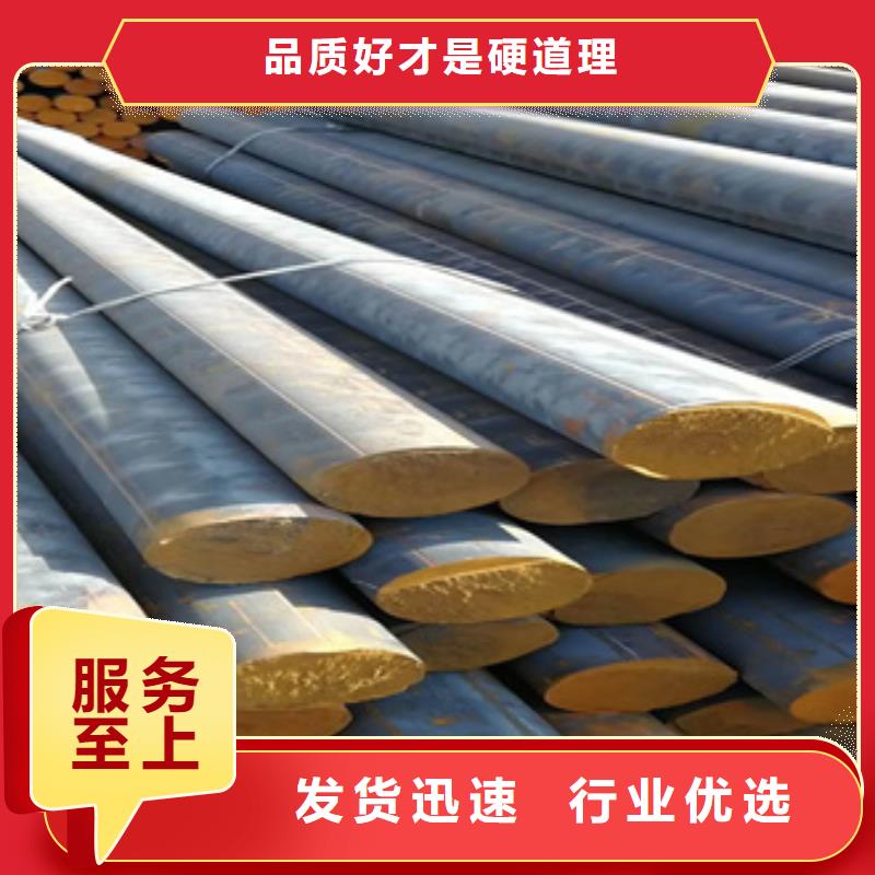 湖南购买铸铁HT250圆钢一吨多少钱