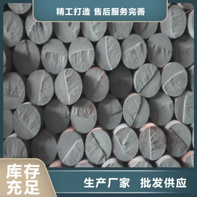 《楚雄》多年厂家可靠亿锦天泽球墨铸铁方钢QT400零售