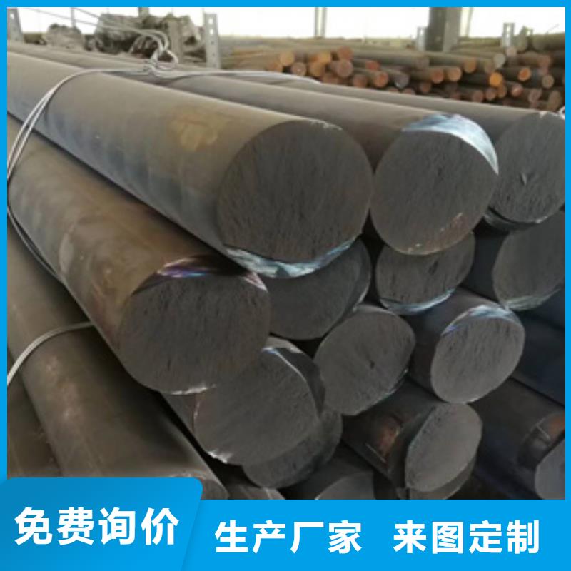 扬州联系厂家亿锦天泽铸铁HT350圆钢零售