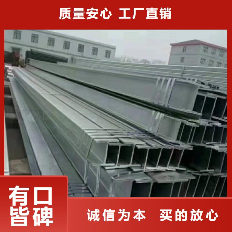 质量合格的无缝方矩管生产厂家