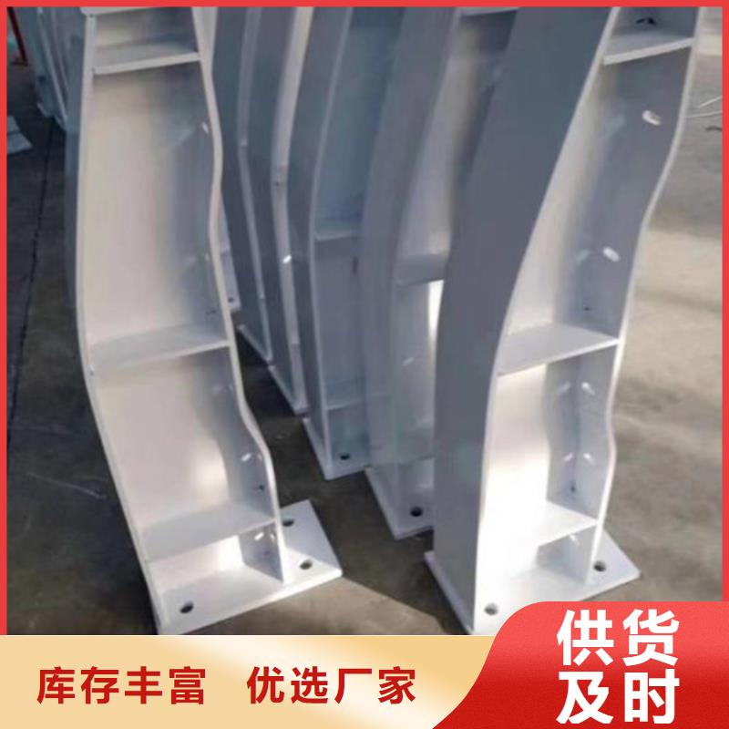 护栏新生产厂家质量过硬