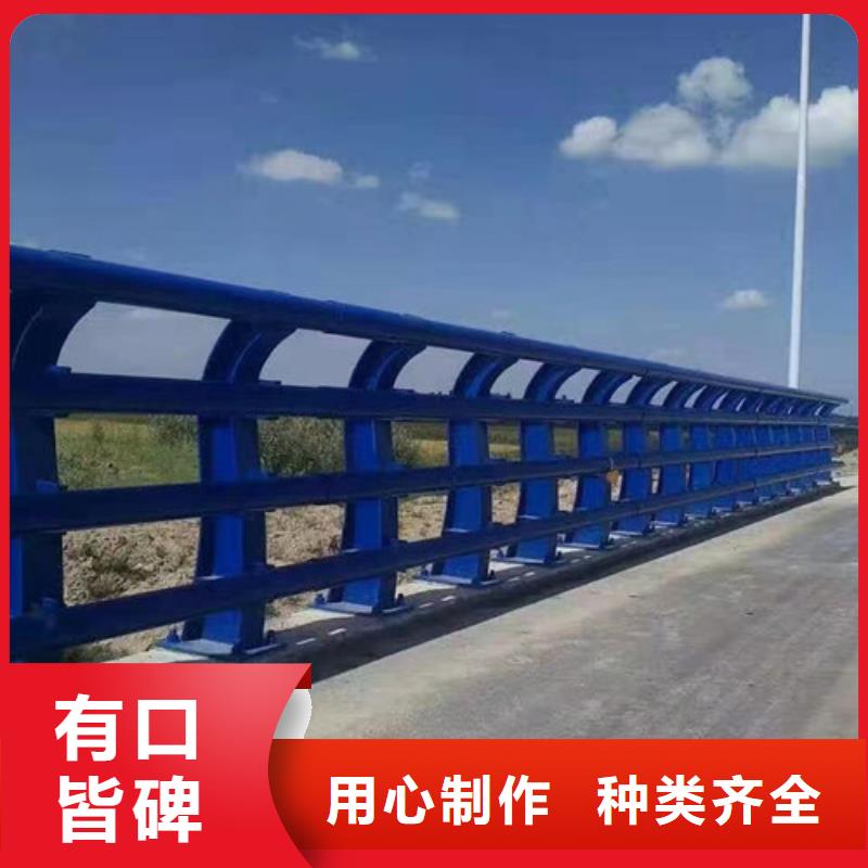 护栏新样式众多