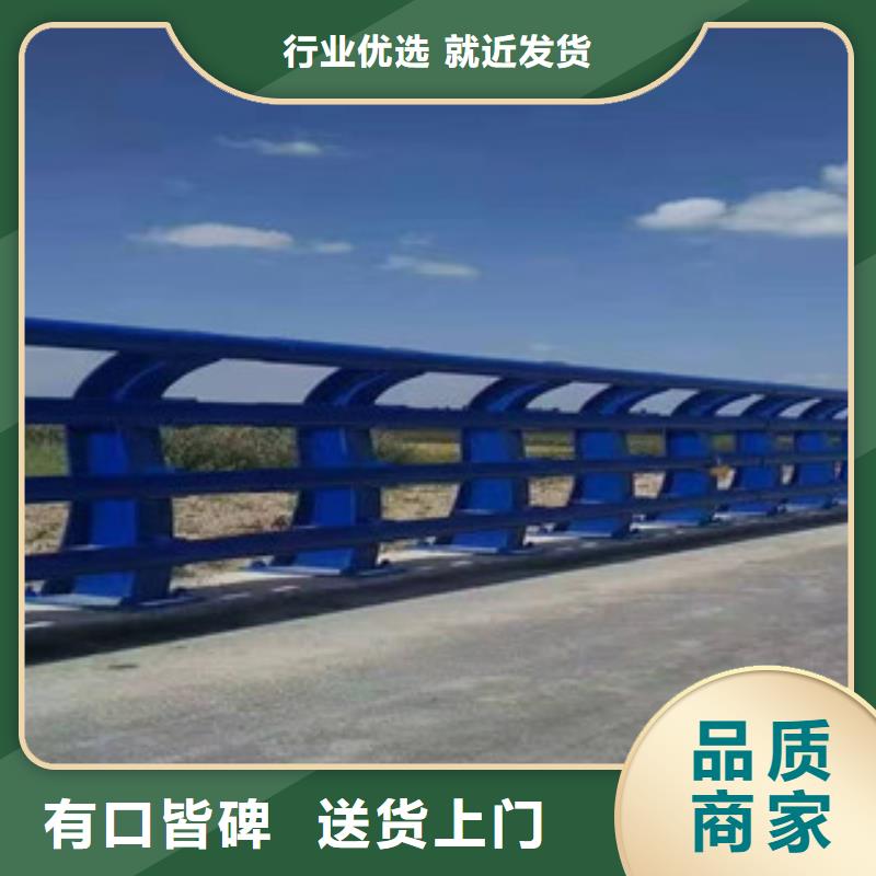 广东省东莞定制不额外收费(金立恒)桥梁护栏厂家设计定制