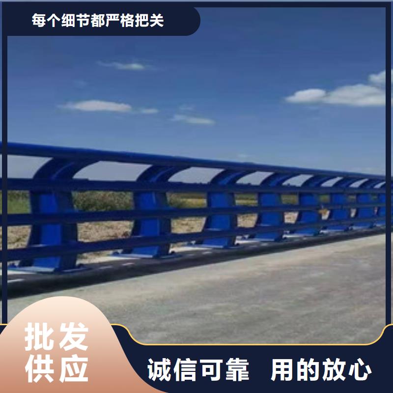 【湖南省不锈钢复合管护栏杆支持订做】-[常德]卓越品质正品保障【金立恒】