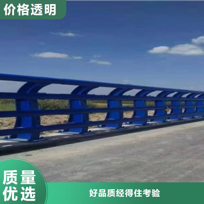 山东省《潍坊》实体厂家[金立恒]道路桥梁栏杆全国发货