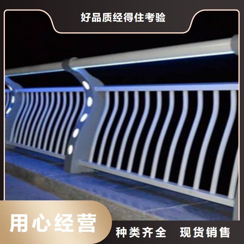 河北省【石家庄】源头厂商(金立恒)锌钢护栏不锈钢复合管护栏杆图纸定制