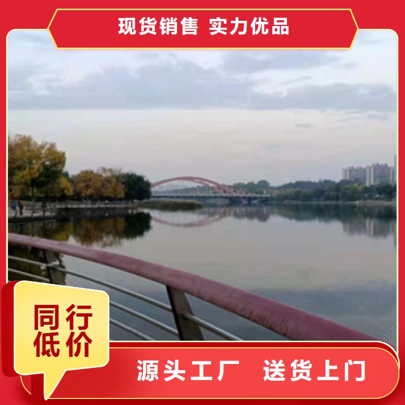 江苏省【扬州】采购【金立恒】河道护栏杆专业定制