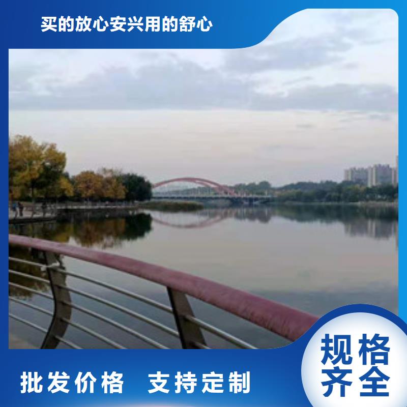 江苏省扬州选择大厂家省事省心《金立恒》不锈钢钢索护栏多少钱一米