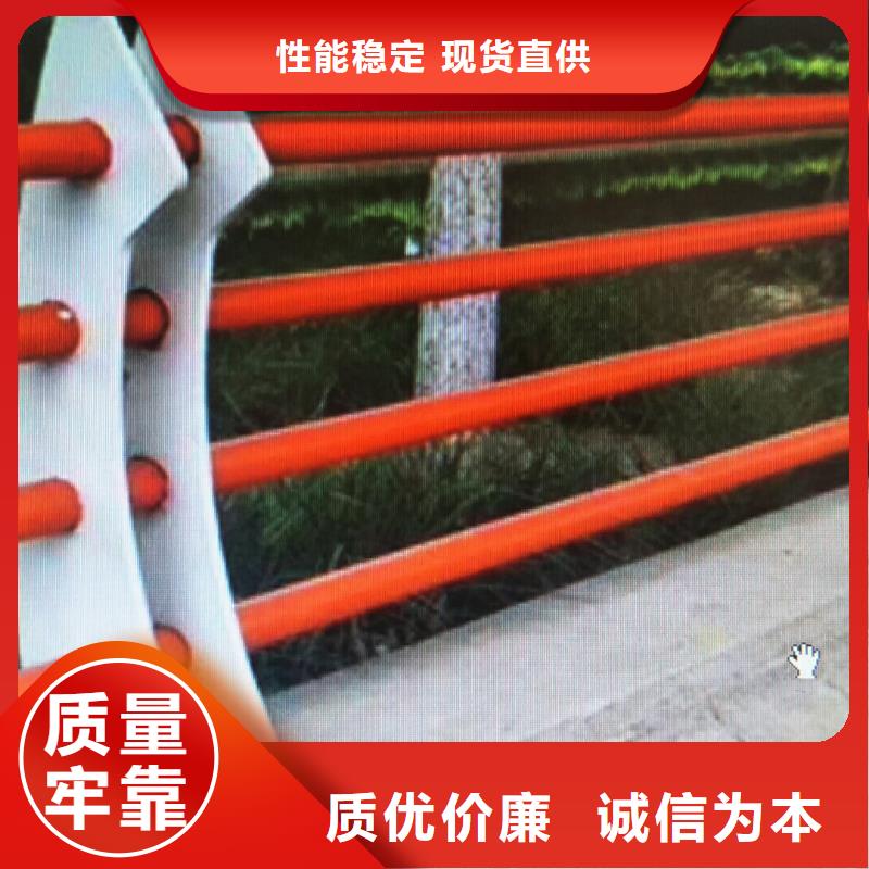 延边诚信不锈钢河道栏杆造型图片