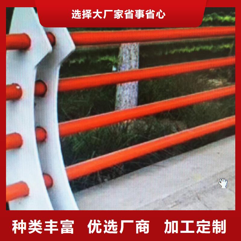 《南京》生产复合管桥梁护栏实力工厂