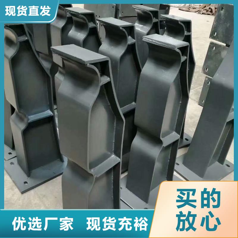 《南京》生产复合管桥梁护栏实力工厂