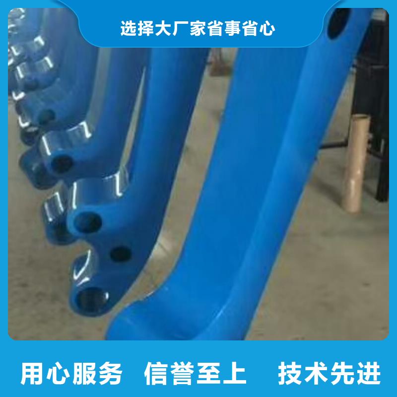四川经营碳钢喷塑护栏专业安装