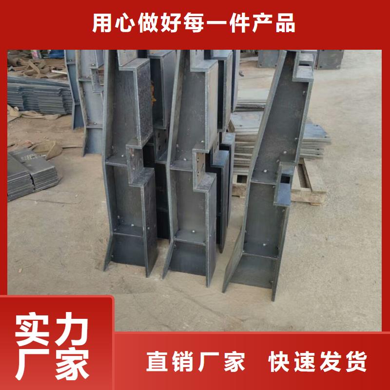 宁夏销售不锈钢复合管护栏生产厂家