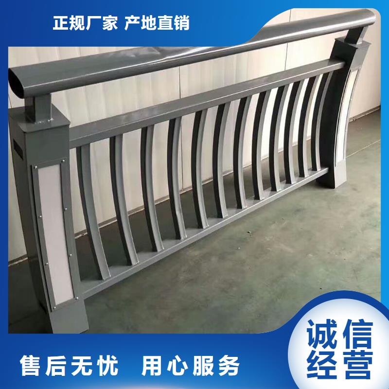 武汉品质复合管桥梁护栏来图定做生产