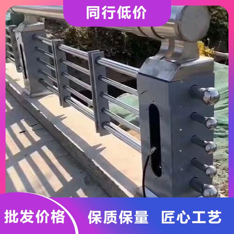 【呼和浩特】咨询桥梁不锈钢栏杆实体厂家