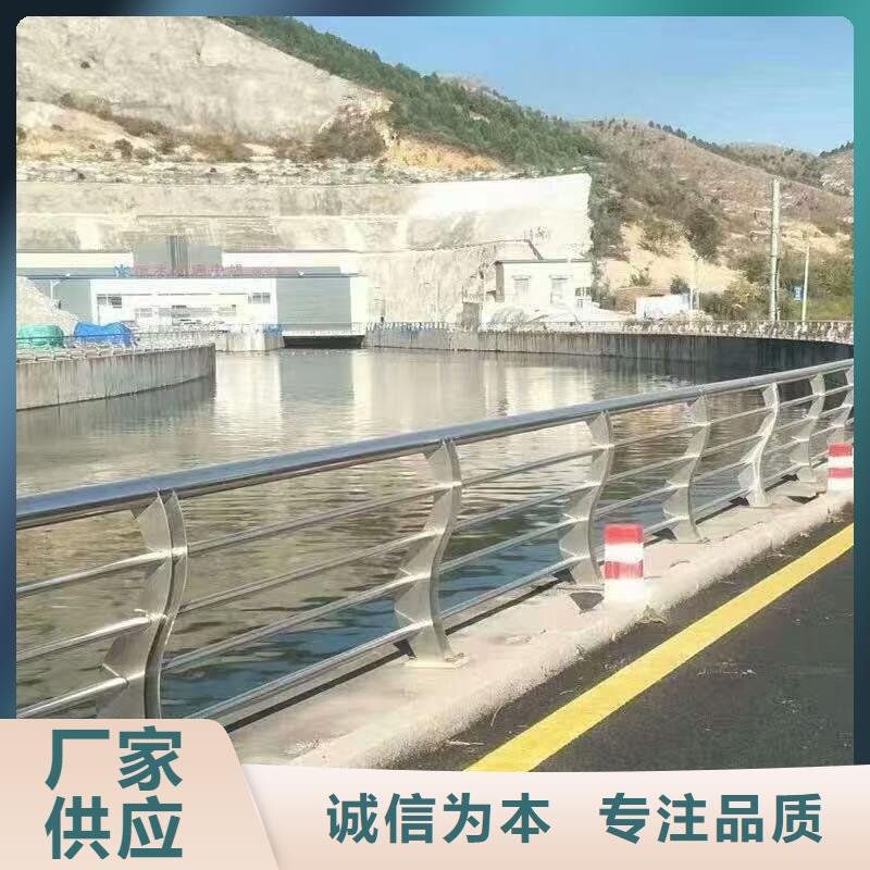 【江西】同城桥梁跨公路安全防护栏杆实力工厂